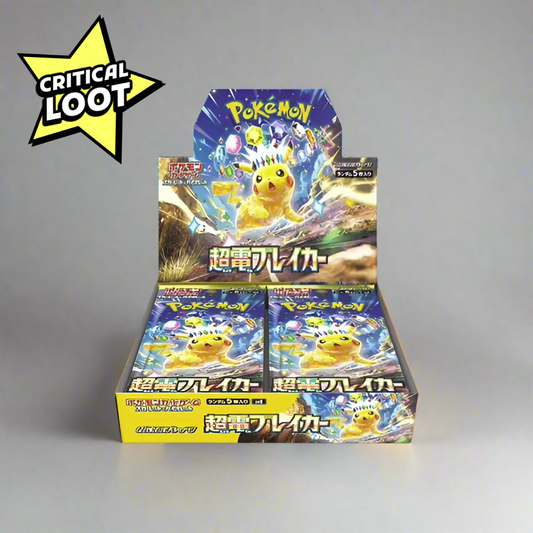 Japanese Pokémon TCG Super Electric Breaker Booster Box - SV8